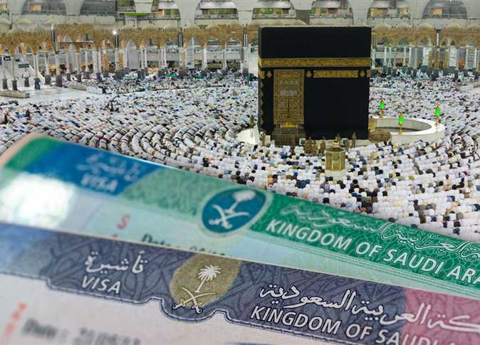 أنواع تأشيرات العمرة
